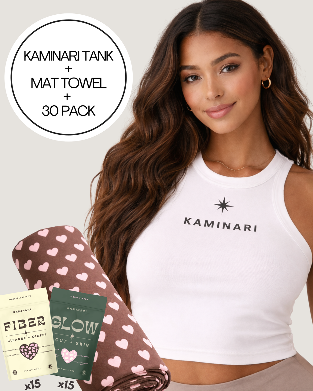 Wellness Bundle